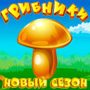 Ссылки на игру в соцсетях Ссылки на игру в соцсетях
