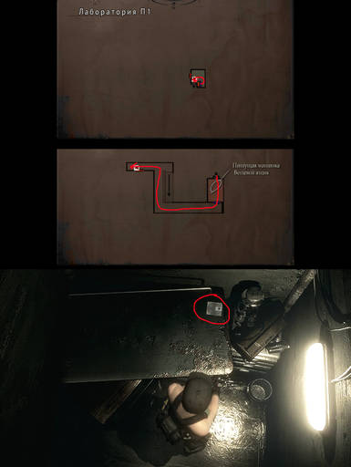 Resident Evil - Прохождение игры Resident Evil Remake (HD-Remastered). Джилл: часть 4/4 Resident Evil - Прохождение игры Resident Evil Remake (HD-Remastered). Джилл: часть 4/4